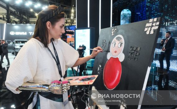 Wiki.Russiye.ir