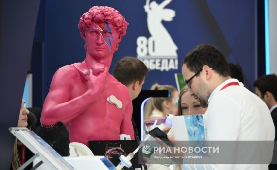 Wiki.Russiye.ir